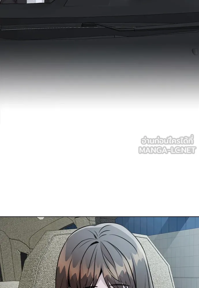 รักผิดแผน ตอนที่ 57 รูปที่ 63