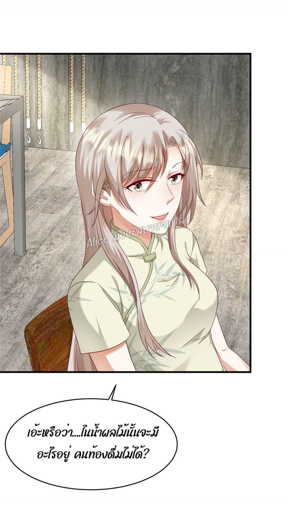 Manga-lc-com อ่านมังงะ อ่านการ์ตูน ออนไลน์ ฟรี PamperingtheP ตอนที่ 1 2 3 4 5 6 7 8 9 10 11 12 13 14 ฟรี ไม่มีโฆษณา Manga-lc - อ่าน มังงะ อ่าน การ์ตูน ออนไลน์ อ่านมังงะ ฟรี