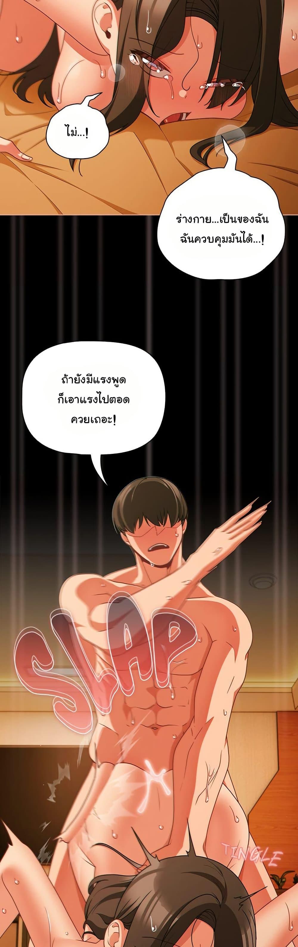 Doujin-Lc- อ่าน โดจิน มังฮวา เกาหลี ญี่ปุ่น จีน แปลไทย People of The Dark ตอนที่ 1 2 3 4 5 6 7 8 9 10 11 12 13 14 ฟรี ไม่มีโฆษณา อ่าน โดจิน Manhwa เกาหลี ญี่ปุ่น จีน เรามีครบ คัดมาให้เน้นๆ โดจิน 18+ รับประกันความฟินโดย  Doujin Lc