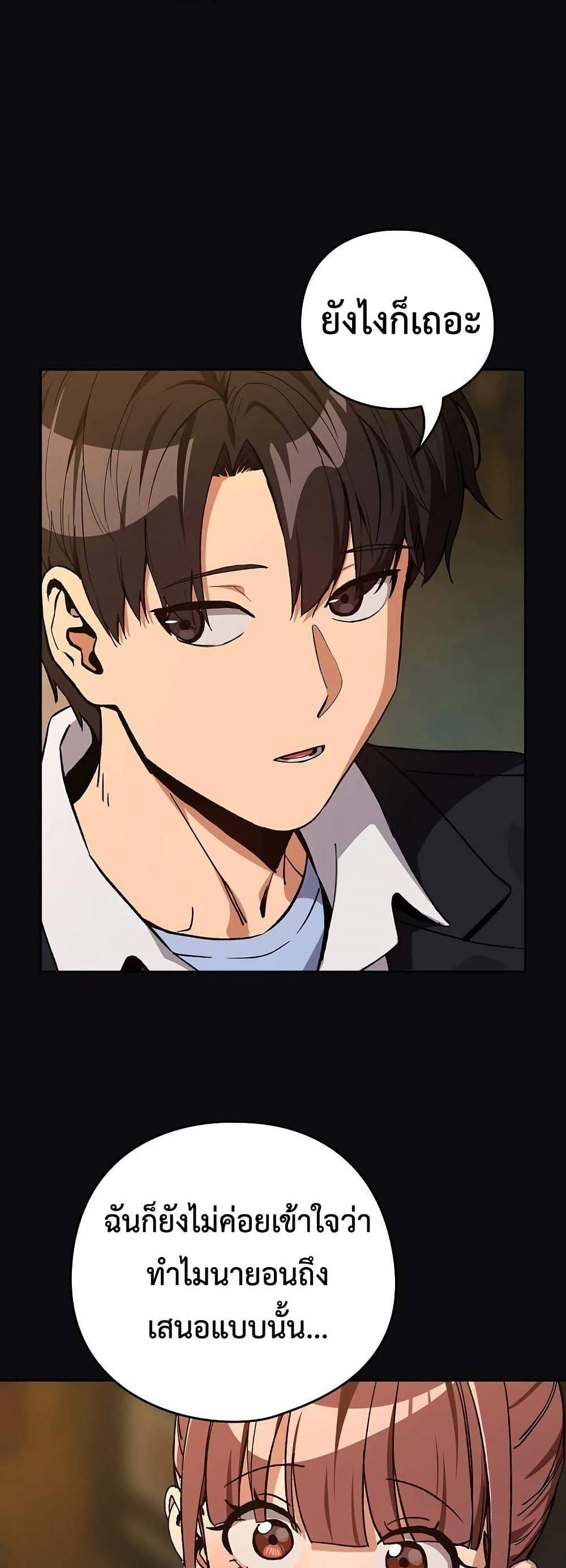 Doujin-Lc- อ่าน โดจิน มังฮวา เกาหลี ญี่ปุ่น จีน แปลไทย After Work Love ตอนที่ 1 2 3 4 5 6 7 8 9 10 11 12 13 14 ฟรี ไม่มีโฆษณา อ่าน โดจิน Manhwa เกาหลี ญี่ปุ่น จีน เรามีครบ คัดมาให้เน้นๆ โดจิน 18+ รับประกันความฟินโดย  Doujin Lc