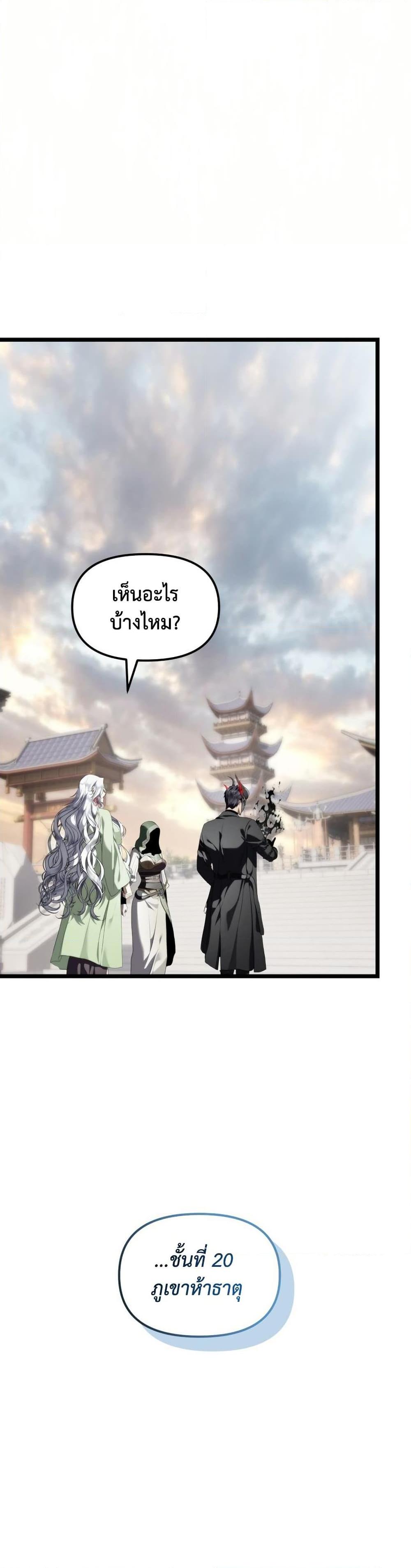 Doujin-Lc- อ่าน โดจิน มังฮวา เกาหลี ญี่ปุ่น จีน แปลไทย 223 ตอนที่ 1 2 3 4 5 6 7 8 9 10 11 12 13 14 ฟรี ไม่มีโฆษณา อ่าน โดจิน Manhwa เกาหลี ญี่ปุ่น จีน เรามีครบ คัดมาให้เน้นๆ โดจิน 18+ รับประกันความฟินโดย  Doujin Lc