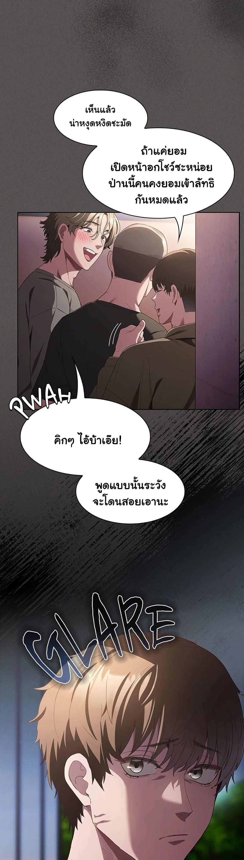 Doujin-Lc- อ่าน โดจิน มังฮวา เกาหลี ญี่ปุ่น จีน แปลไทย Believe Me! I Offer ตอนที่ 1 2 3 4 5 6 7 8 9 10 11 12 13 14 ฟรี ไม่มีโฆษณา อ่าน โดจิน Manhwa เกาหลี ญี่ปุ่น จีน เรามีครบ คัดมาให้เน้นๆ โดจิน 18+ รับประกันความฟินโดย  Doujin Lc