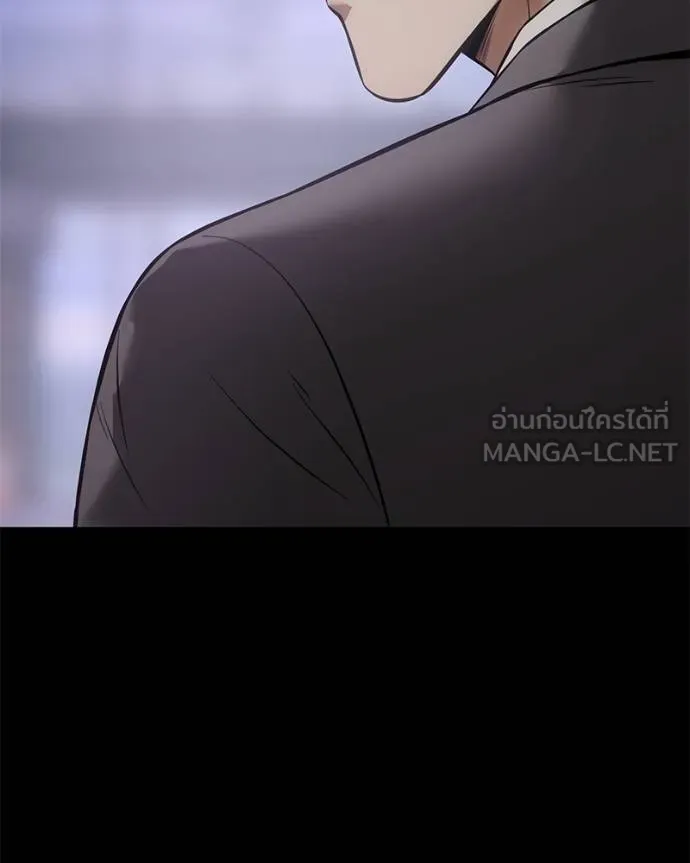 Baek XX ตอนที่ 112 รูปที่ 148