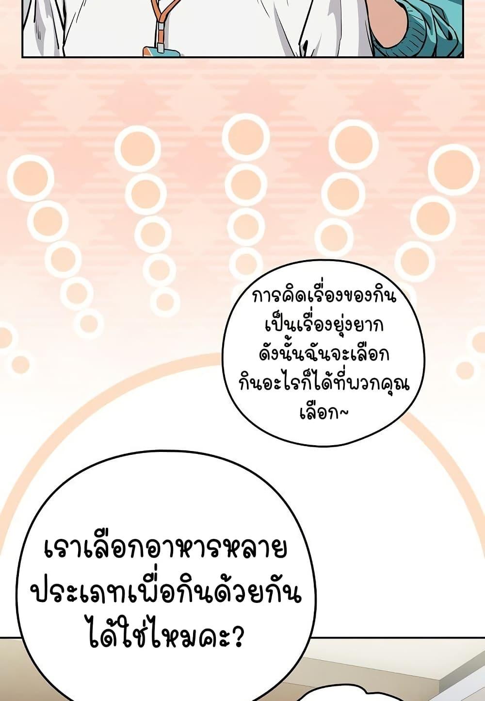 Doujin-Lc- อ่าน โดจิน มังฮวา เกาหลี ญี่ปุ่น จีน แปลไทย After Work Love Affairs ตอนที่ 1 2 3 4 5 6 7 8 9 10 11 12 13 14 ฟรี ไม่มีโฆษณา อ่าน โดจิน Manhwa เกาหลี ญี่ปุ่น จีน เรามีครบ คัดมาให้เน้นๆ โดจิน 18+ รับประกันความฟินโดย  Doujin Lc