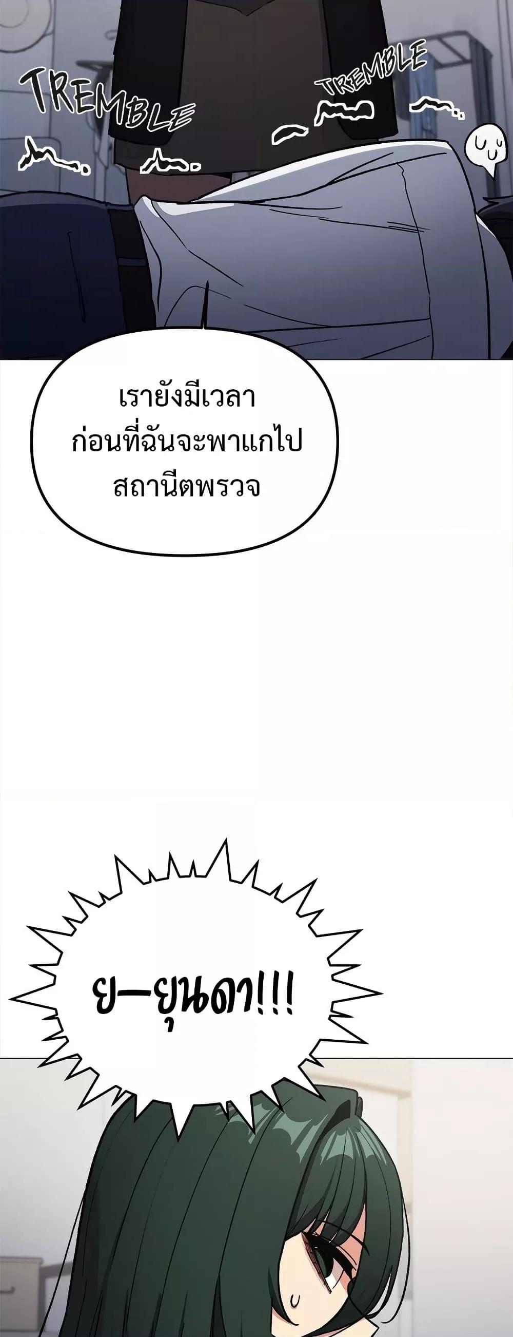 Doujin-Lc- อ่าน โดจิน มังฮวา เกาหลี ญี่ปุ่น จีน แปลไทย Stop Smoking ตอนที่ 1 2 3 4 5 6 7 8 9 10 11 12 13 14 ฟรี ไม่มีโฆษณา อ่าน โดจิน Manhwa เกาหลี ญี่ปุ่น จีน เรามีครบ คัดมาให้เน้นๆ โดจิน 18+ รับประกันความฟินโดย  Doujin Lc