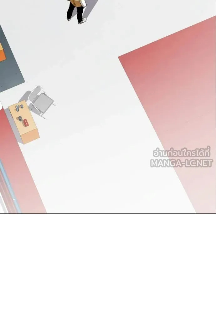 หมาหัวเน่า ตอนที่ 147 รูปที่ 2