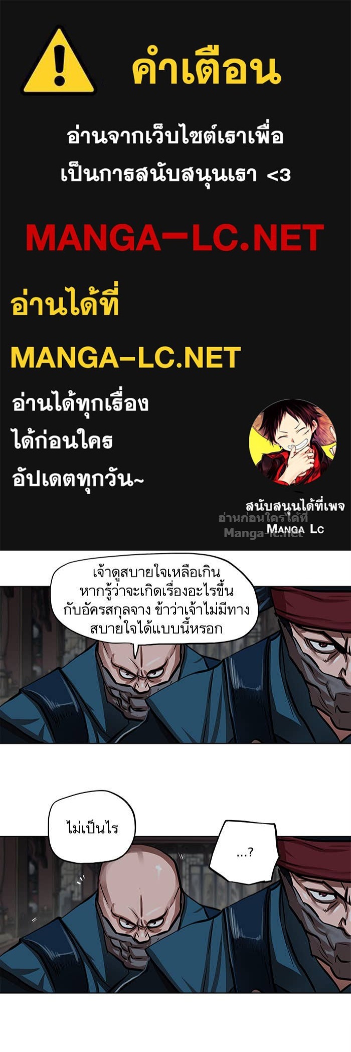 Doujin-Lc- อ่าน โดจิน มังฮวา เกาหลี ญี่ปุ่น จีน แปลไทย องครักษ์แห่งอัครสกุลจาง ตอนที่ 1 2 3 4 5 6 7 8 9 10 11 12 13 14 ฟรี ไม่มีโฆษณา อ่าน โดจิน Manhwa เกาหลี ญี่ปุ่น จีน เรามีครบ คัดมาให้เน้นๆ โดจิน 18+ รับประกันความฟินโดย Doujin Lc