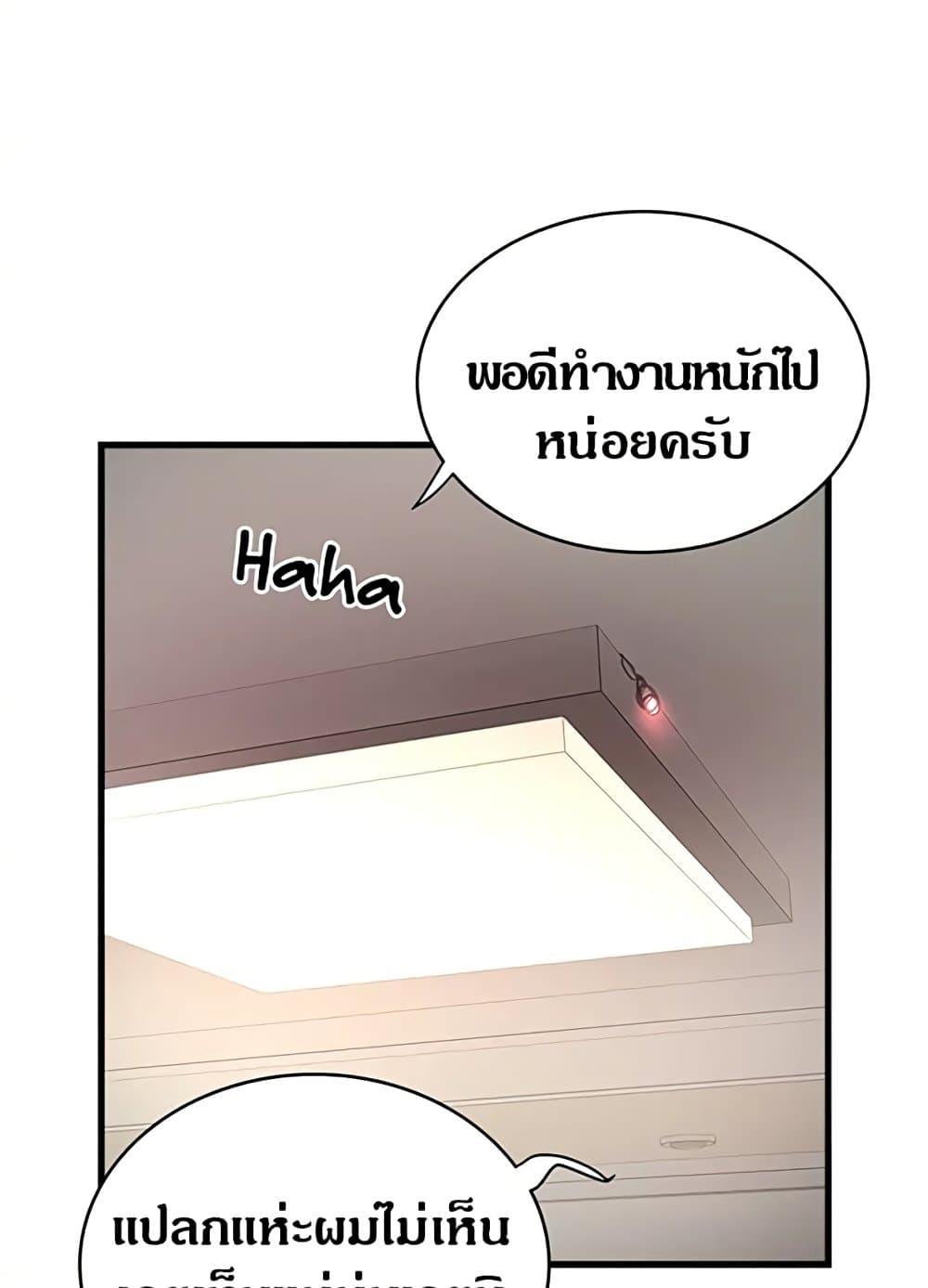 Doujin-Lc- อ่าน โดจิน มังฮวา เกาหลี ญี่ปุ่น จีน แปลไทย House Maid ตอนที่ 1 2 3 4 5 6 7 8 9 10 11 12 13 14 ฟรี ไม่มีโฆษณา อ่าน โดจิน Manhwa เกาหลี ญี่ปุ่น จีน เรามีครบ คัดมาให้เน้นๆ โดจิน 18+ รับประกันความฟินโดย  Doujin Lc
