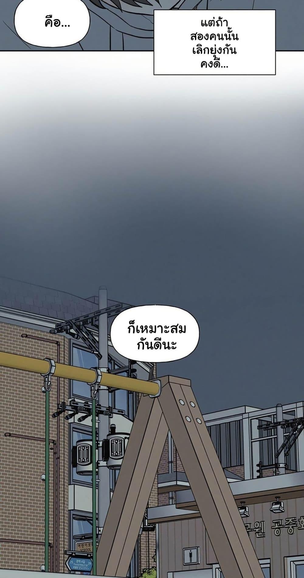 Doujin-Lc- อ่าน โดจิน มังฮวา เกาหลี ญี่ปุ่น จีน แปลไทย 3xLover ตอนที่ 1 2 3 4 5 6 7 8 9 10 11 12 13 14 ฟรี ไม่มีโฆษณา อ่าน โดจิน Manhwa เกาหลี ญี่ปุ่น จีน เรามีครบ คัดมาให้เน้นๆ โดจิน 18+ รับประกันความฟินโดย  Doujin Lc