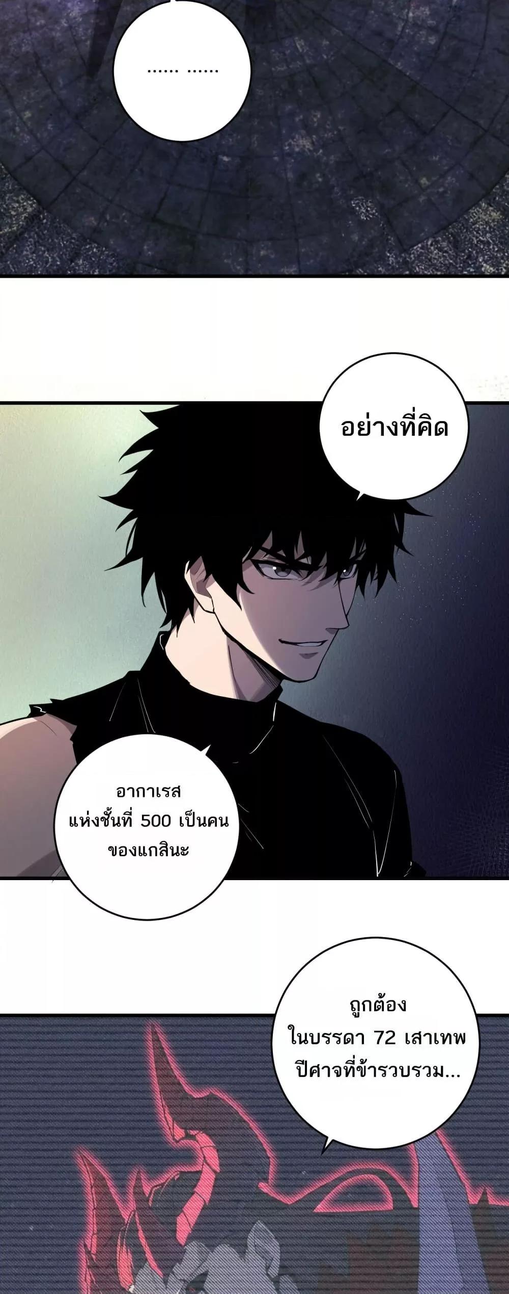 Manga-lc-com อ่านมังงะ อ่านการ์ตูน ออนไลน์ ฟรี Doomsdayforal ตอนที่ 1 2 3 4 5 6 7 8 9 10 11 12 13 14 ฟรี ไม่มีโฆษณา Manga-lc - อ่าน มังงะ อ่าน การ์ตูน ออนไลน์ อ่านมังงะ ฟรี