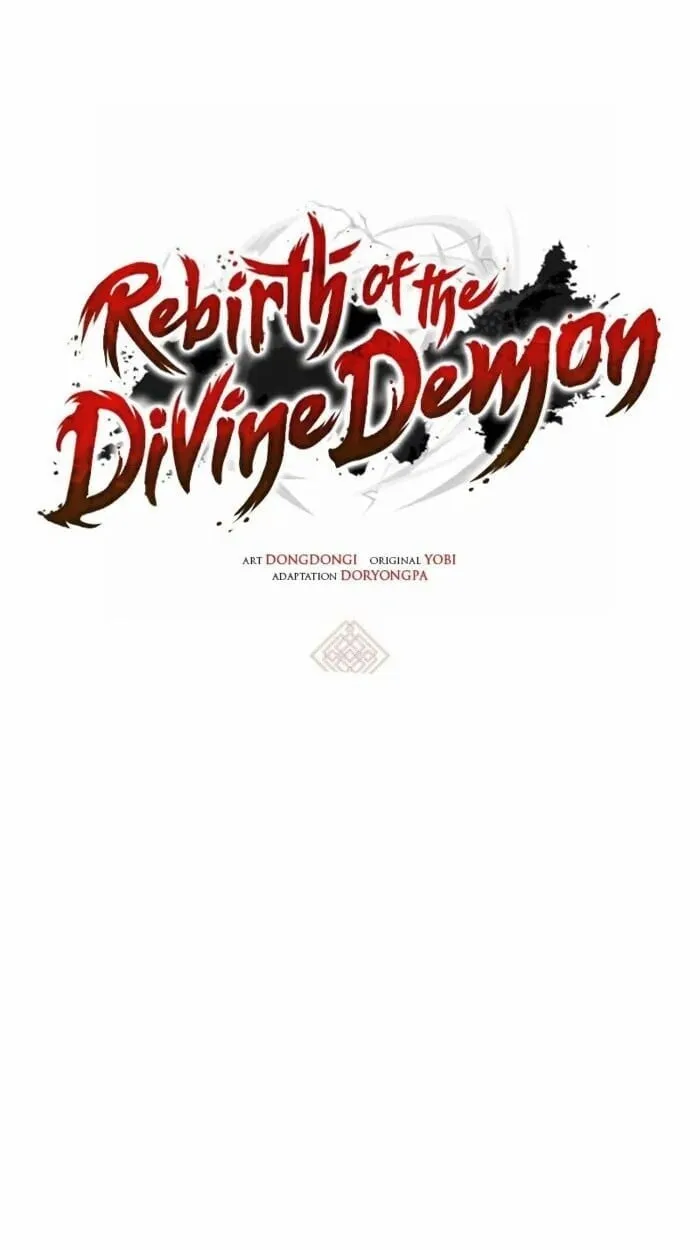 Rebirth of the Divine Demon การหวนค_นของมารสวรรค_ผ_พ_ช_ตใต_หล_า ตอนที่ ตอนที่ 14 รูปที่ 5