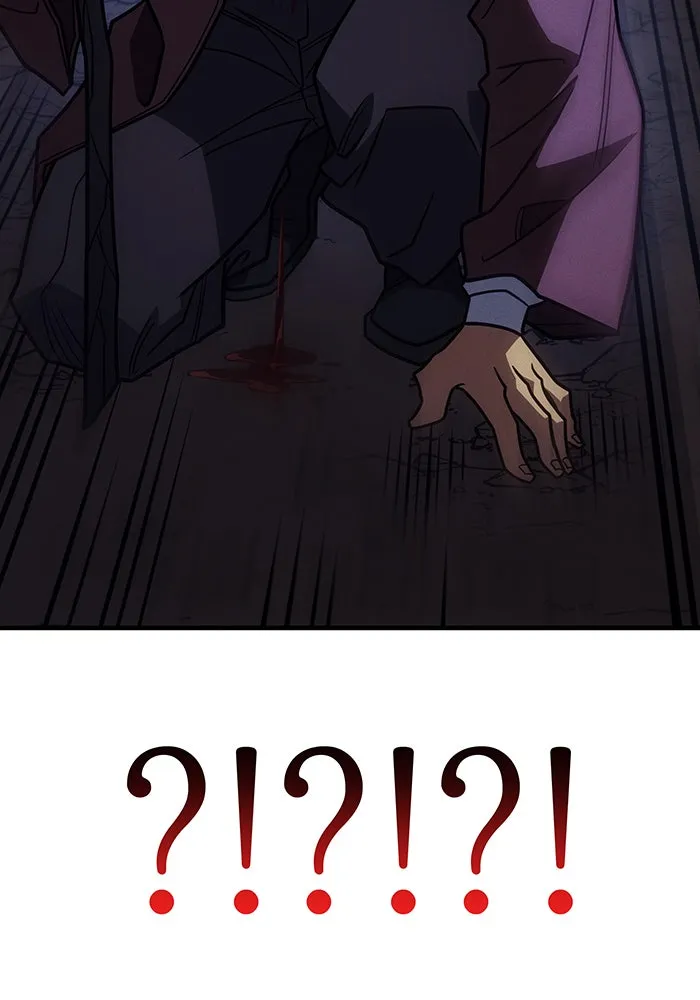 เกิดใหม่พร้อมพลังแห่งราชัน ตอนที่ 55 รูปที่ 151