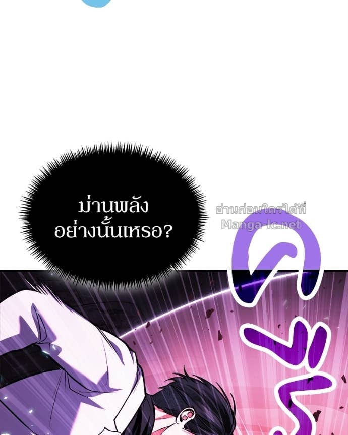 Doujin-Lc- อ่าน โดจิน มังฮวา เกาหลี ญี่ปุ่น จีน แปลไทย ฮีลเลอร์กำมะลอ ตอนที่ 1 2 3 4 5 6 7 8 9 10 11 12 13 14 ฟรี ไม่มีโฆษณา อ่าน โดจิน Manhwa เกาหลี ญี่ปุ่น จีน เรามีครบ คัดมาให้เน้นๆ โดจิน 18+ รับประกันความฟินโดย Doujin Lc