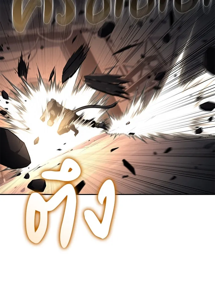 ลูกชายคนเล็กของดยุกคือมือสังหาร ตอนที่ 81 รูปที่ 100