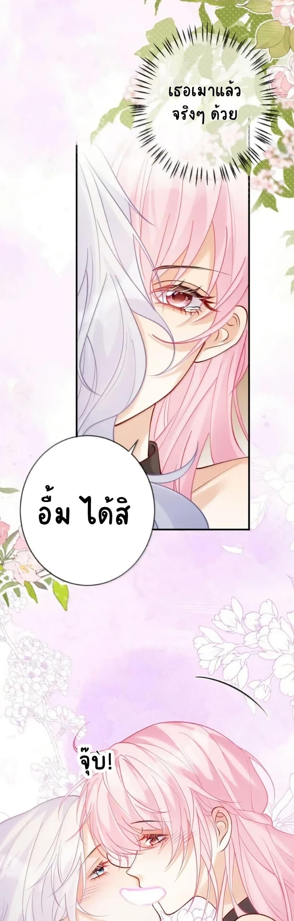 Manga-lc-com อ่านมังงะ อ่านการ์ตูน ออนไลน์ ฟรี Black Moonlight Heroine Always Wants to Mark Me ตอนที่ 1 2 3 4 5 6 7 8 9 10 11 12 13 14 ฟรี ไม่มีโฆษณา Manga-lc - อ่าน มังงะ อ่าน การ์ตูน ออนไลน์ อ่านมังงะ ฟรี