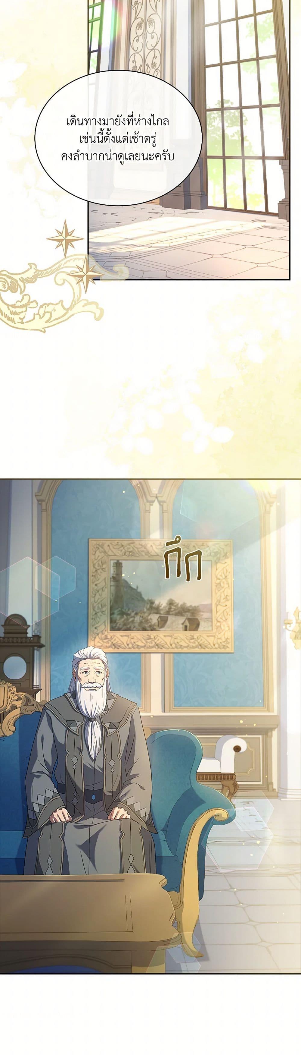 Manga-lc-com อ่านมังงะ อ่านการ์ตูน ออนไลน์ ฟรี Happy Sea World ตอนที่ 1 2 3 4 5 6 7 8 9 10 11 12 13 14 ฟรี ไม่มีโฆษณา Manga-lc - อ่าน มังงะ อ่าน การ์ตูน ออนไลน์ อ่านมังงะ ฟรี