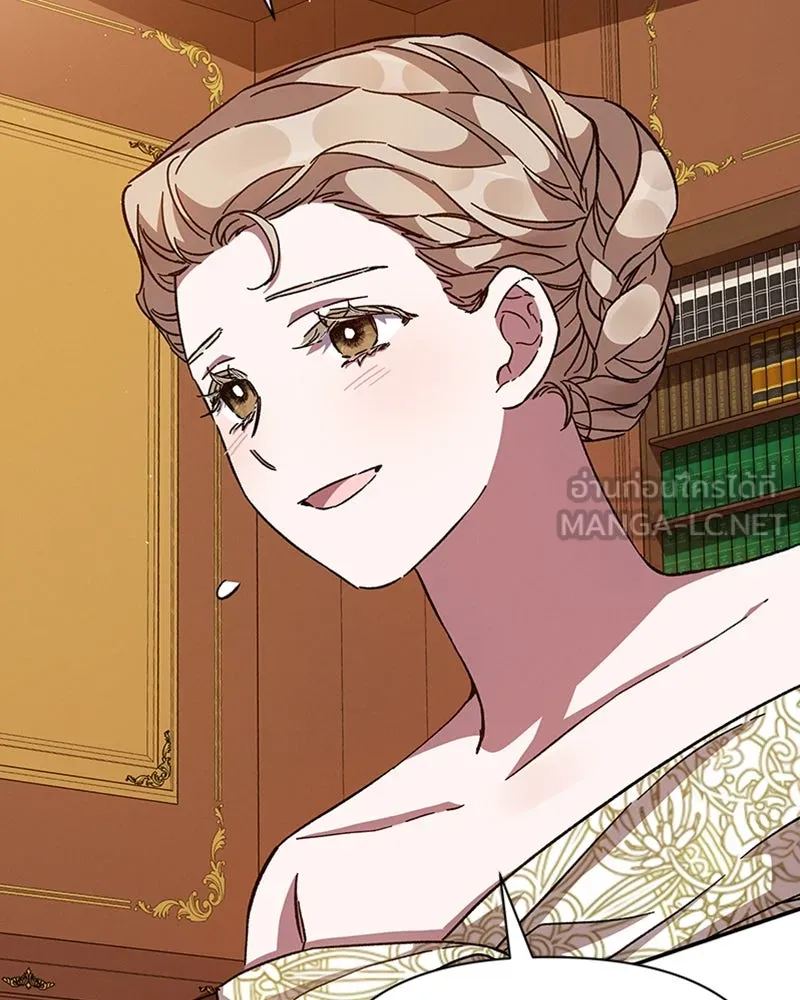 โอ้ ศัตรูที่รัก ตอนที่ 20 รูปที่ 117