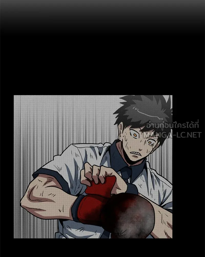 โรงเรียนสัตว์กินเนื้อ ตอนที่ 38 รูปที่ 27