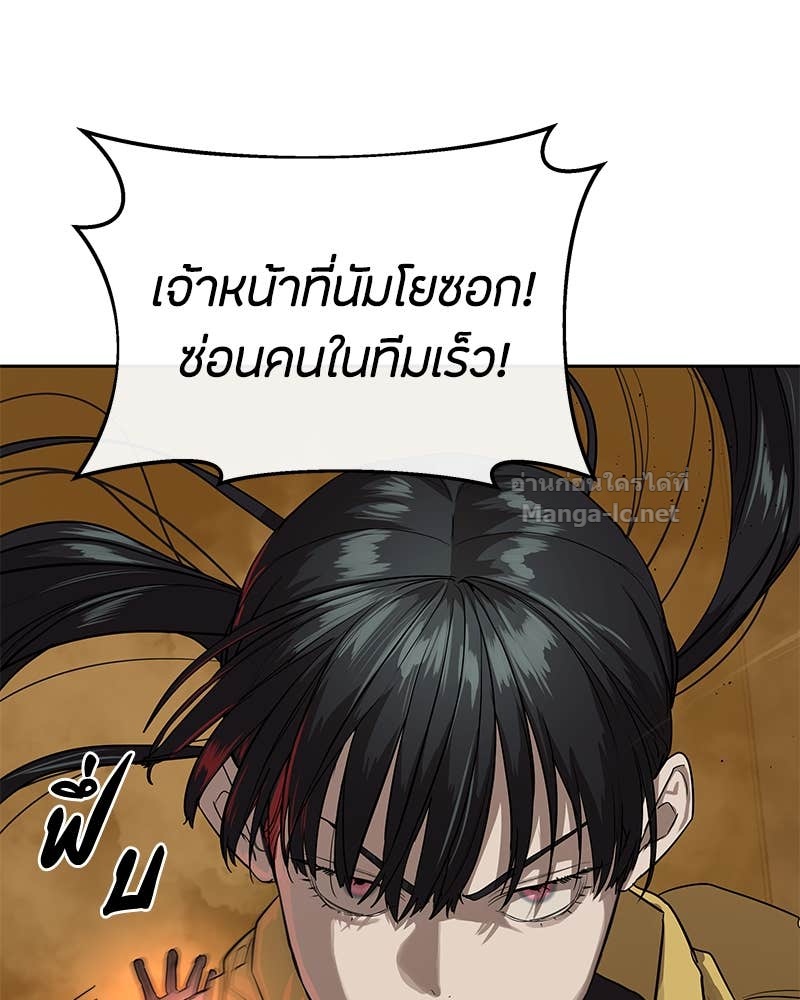 Doujin-Lc- อ่าน โดจิน มังฮวา เกาหลี ญี่ปุ่น จีน แปลไทย ข้าราชการพิเศษ ตอนที่ 1 2 3 4 5 6 7 8 9 10 11 12 13 14 ฟรี ไม่มีโฆษณา อ่าน โดจิน Manhwa เกาหลี ญี่ปุ่น จีน เรามีครบ คัดมาให้เน้นๆ โดจิน 18+ รับประกันความฟินโดย Doujin Lc