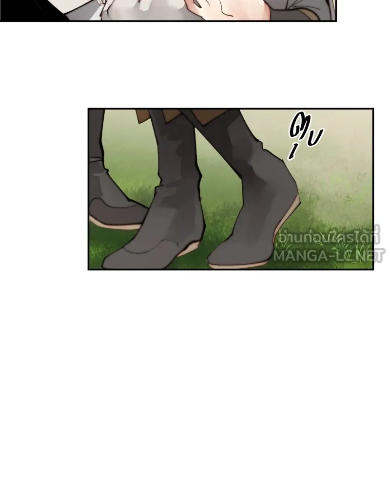 เทพมังกรคลั่งรัก ตอนที่ 19 รอยยิ้ม รูปที่ 12