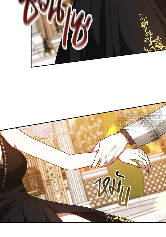 เหตุผลที่ฉันนอกใจ ตอนที่ 2 รูปที่ 90