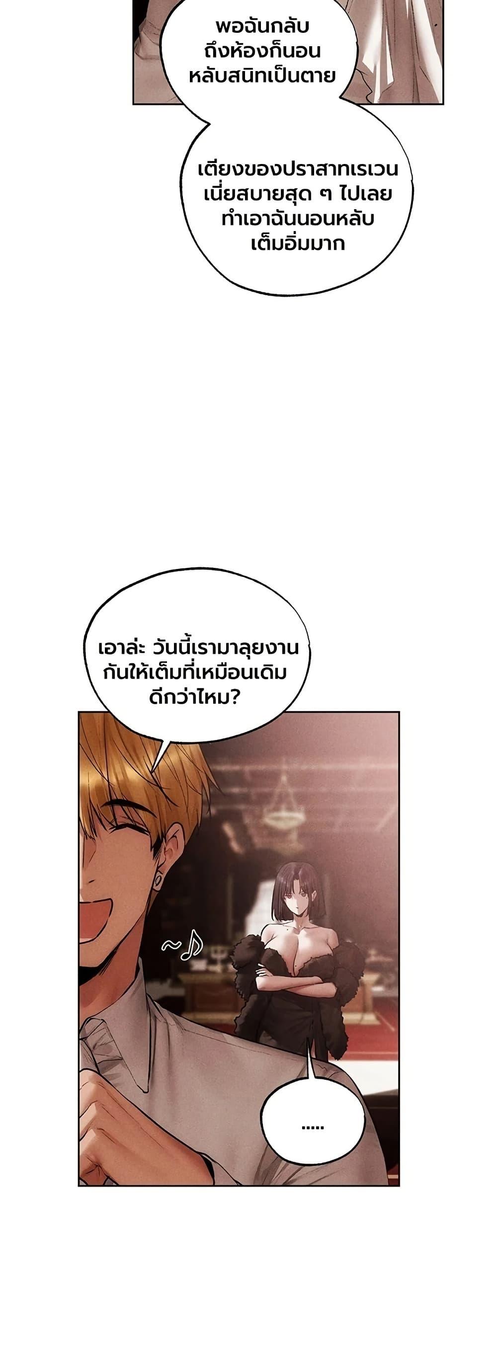 Doujin-Lc- อ่าน โดจิน มังฮวา เกาหลี ญี่ปุ่น จีน แปลไทย MILF Hunting ตอนที่ 1 2 3 4 5 6 7 8 9 10 11 12 13 14 ฟรี ไม่มีโฆษณา อ่าน โดจิน Manhwa เกาหลี ญี่ปุ่น จีน เรามีครบ คัดมาให้เน้นๆ โดจิน 18+ รับประกันความฟินโดย  Doujin Lc