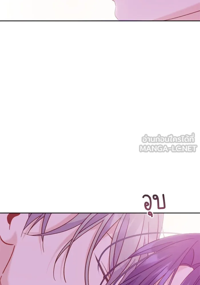 ไม่รักให้ตาย ตอนที่ 11 รูปที่ 69
