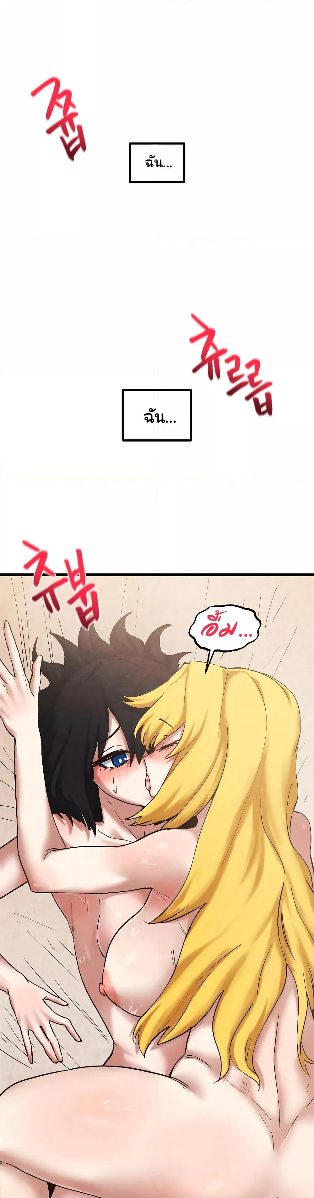 Doujin-Lc- อ่าน โดจิน มังฮวา เกาหลี ญี่ปุ่น จีน แปลไทย Global Sexual Culture Research Institute ตอนที่ 1 2 3 4 5 6 7 8 9 10 11 12 13 14 ฟรี ไม่มีโฆษณา อ่าน โดจิน Manhwa เกาหลี ญี่ปุ่น จีน เรามีครบ คัดมาให้เน้นๆ โดจิน 18+ รับประกันความฟินโดย  Doujin Lc