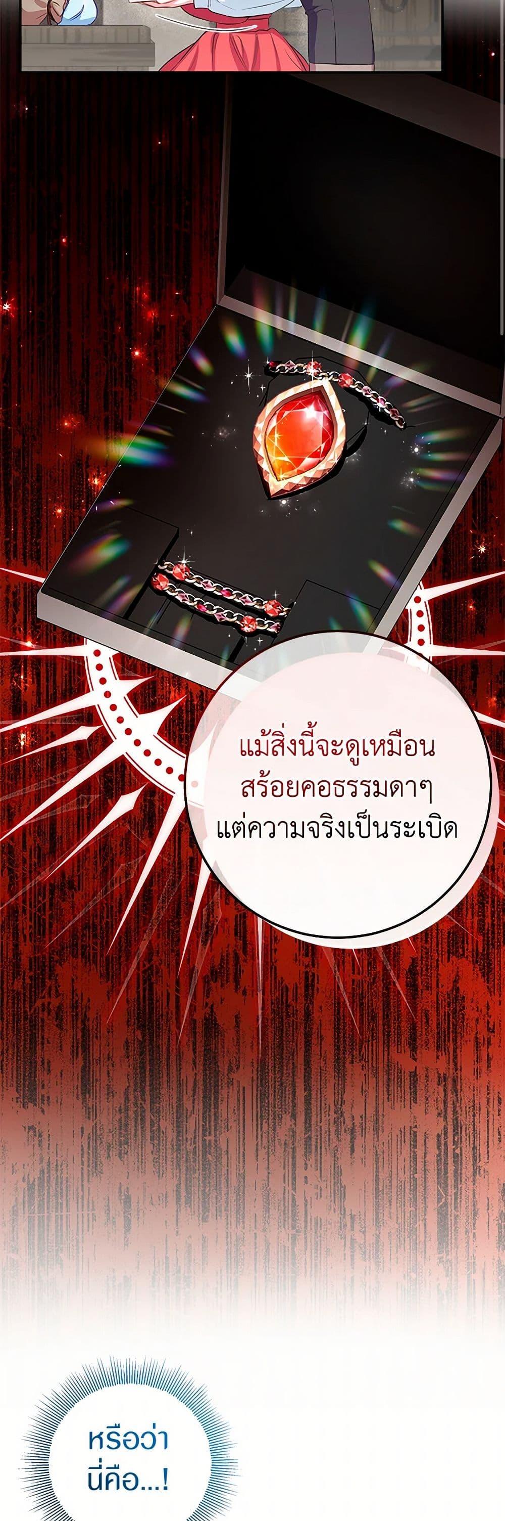 Manga-lc-com อ่านมังงะ อ่านการ์ตูน ออนไลน์ ฟรี Lady Blue Bird of the White Lion Family ตอนที่ 1 2 3 4 5 6 7 8 9 10 11 12 13 14 ฟรี ไม่มีโฆษณา Manga-lc - อ่าน มังงะ อ่าน การ์ตูน ออนไลน์ อ่านมังงะ ฟรี