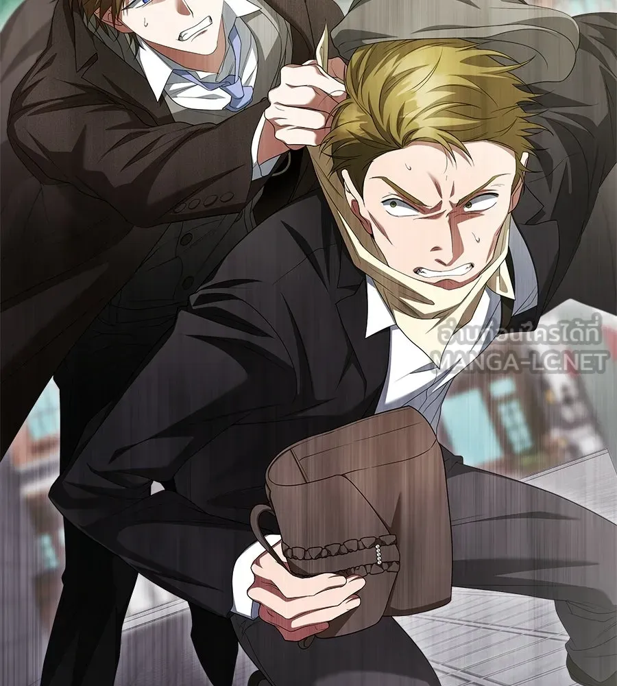 สัญญารักฉบับสุดท้าย ตอนที่ 23 รูปที่ 9