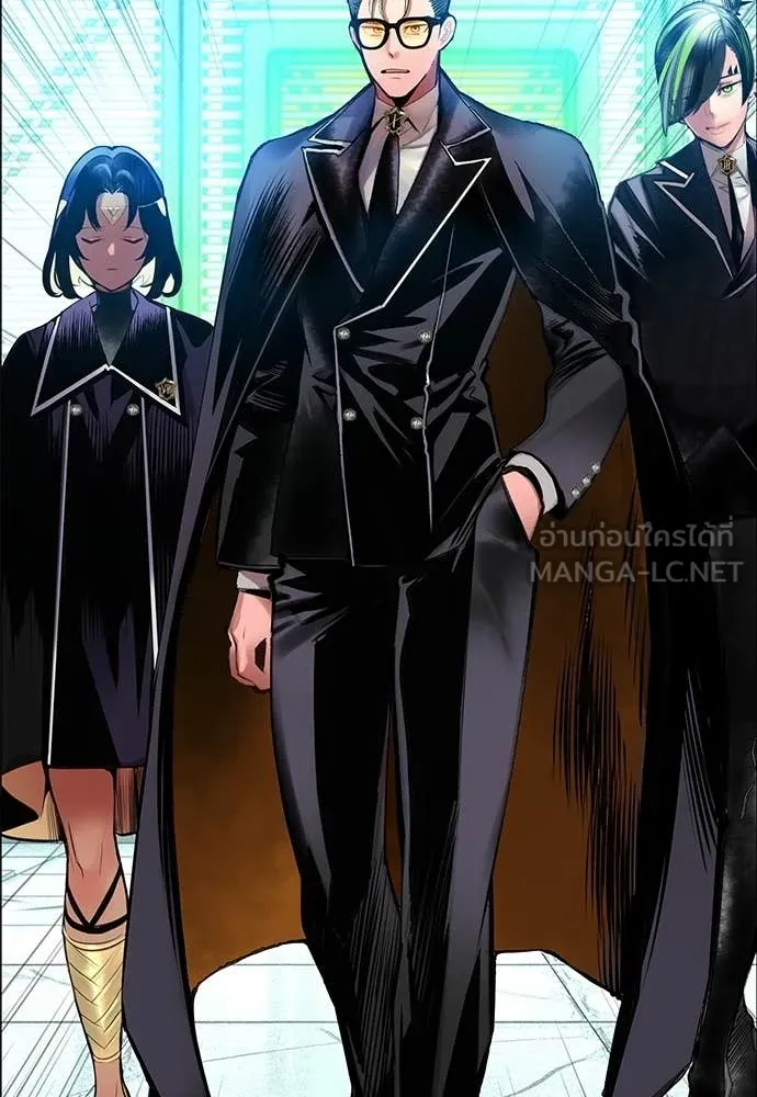 Jungle Juice ตอนที่ 179 รูปที่ 55