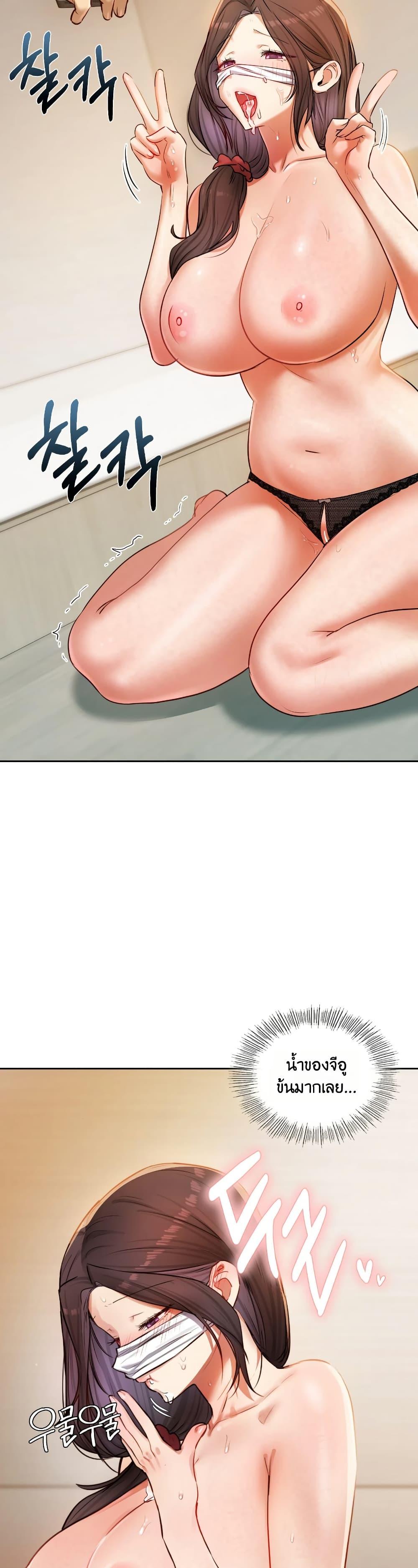 Doujin-Lc- อ่าน โดจิน มังฮวา เกาหลี ญี่ปุ่น จีน แปลไทย The Professor’s ตอนที่ 1 2 3 4 5 6 7 8 9 10 11 12 13 14 ฟรี ไม่มีโฆษณา อ่าน โดจิน Manhwa เกาหลี ญี่ปุ่น จีน เรามีครบ คัดมาให้เน้นๆ โดจิน 18+ รับประกันความฟินโดย  Doujin Lc