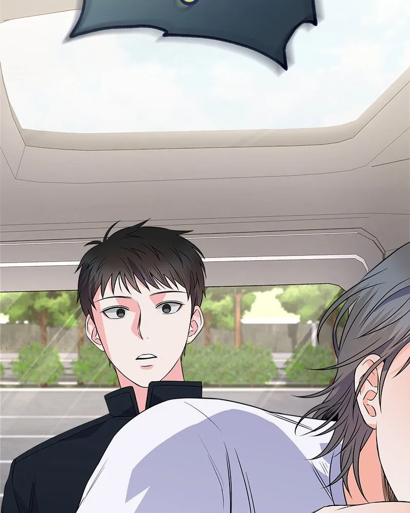 แด่ความเกลียดชัง ตอนที่ 16 รูปที่ 80