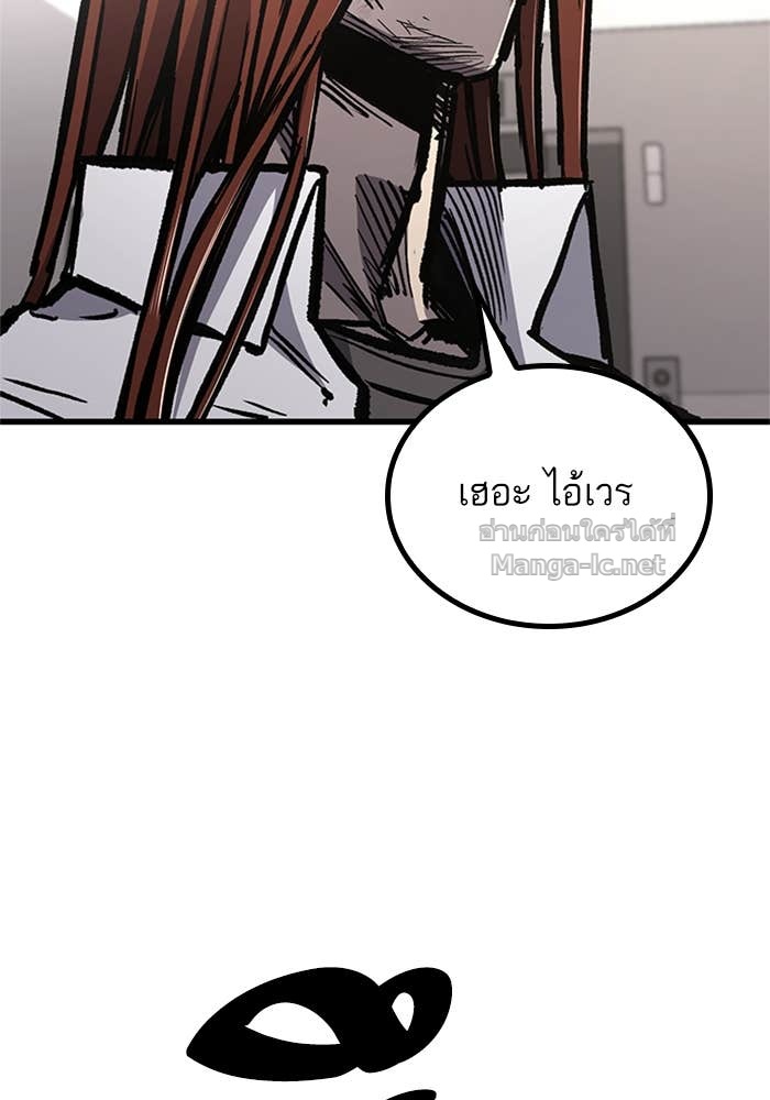 Doujin-Lc- อ่าน โดจิน มังฮวา เกาหลี ญี่ปุ่น จีน แปลไทย HECTOPASCAL ตอนที่ 1 2 3 4 5 6 7 8 9 10 11 12 13 14 ฟรี ไม่มีโฆษณา อ่าน โดจิน Manhwa เกาหลี ญี่ปุ่น จีน เรามีครบ คัดมาให้เน้นๆ โดจิน 18+ รับประกันความฟินโดย Doujin Lc