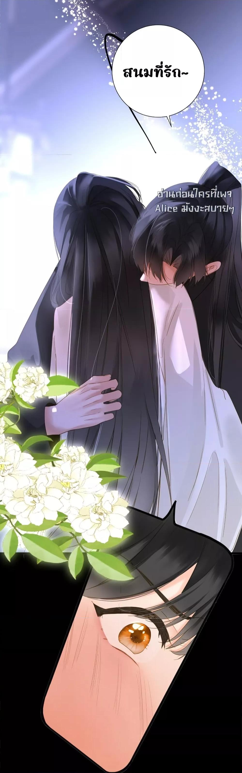 Manga-lc-com อ่านมังงะ อ่านการ์ตูน ออนไลน์ ฟรี ThePrinceIsC ตอนที่ 1 2 3 4 5 6 7 8 9 10 11 12 13 14 ฟรี ไม่มีโฆษณา Manga-lc - อ่าน มังงะ อ่าน การ์ตูน ออนไลน์ อ่านมังงะ ฟรี