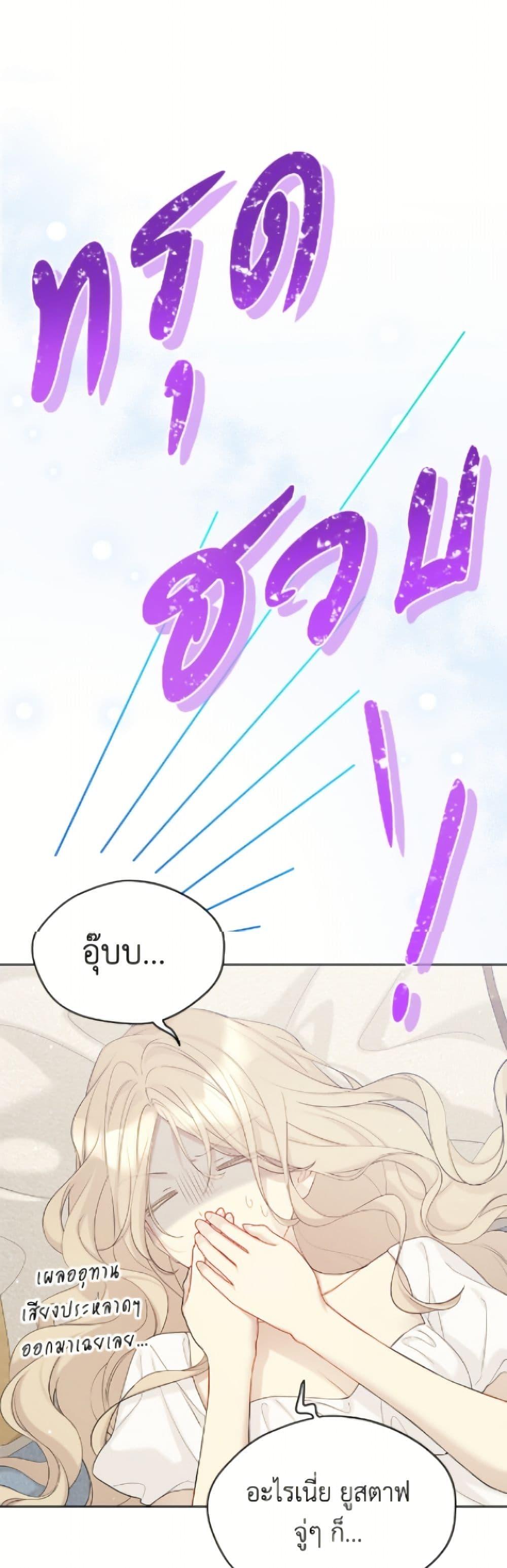 Manga-lc-com อ่านมังงะ อ่านการ์ตูน ออนไลน์ ฟรี The Viridescent Crown ตอนที่ 1 2 3 4 5 6 7 8 9 10 11 12 13 14 ฟรี ไม่มีโฆษณา Manga-lc - อ่าน มังงะ อ่าน การ์ตูน ออนไลน์ อ่านมังงะ ฟรี