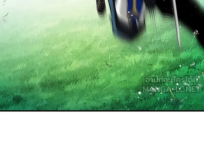 จอมเวทเกิดใหม่ในรอบ 66666 ปี ตอนที่ 126 รูปที่ 39