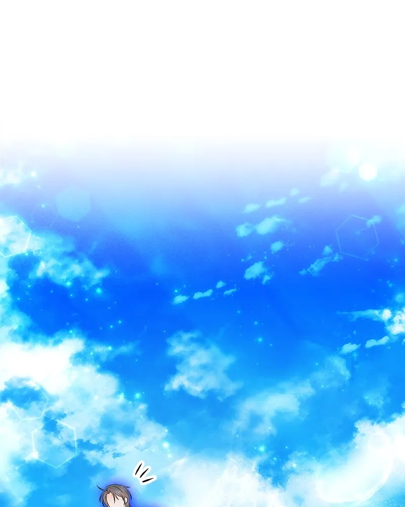 แด่ความเกลียดชัง ตอนที่ 12 รูปที่ 53