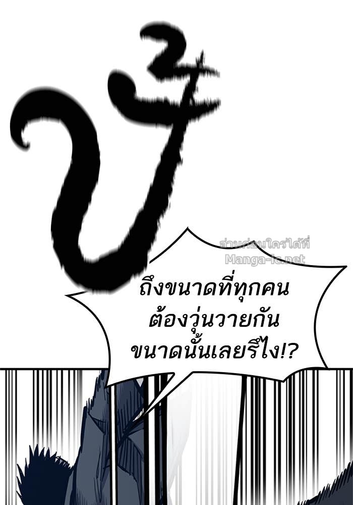 Doujin-Lc- อ่าน โดจิน มังฮวา เกาหลี ญี่ปุ่น จีน แปลไทย HECTOPASCAL ตอนที่ 1 2 3 4 5 6 7 8 9 10 11 12 13 14 ฟรี ไม่มีโฆษณา อ่าน โดจิน Manhwa เกาหลี ญี่ปุ่น จีน เรามีครบ คัดมาให้เน้นๆ โดจิน 18+ รับประกันความฟินโดย Doujin Lc