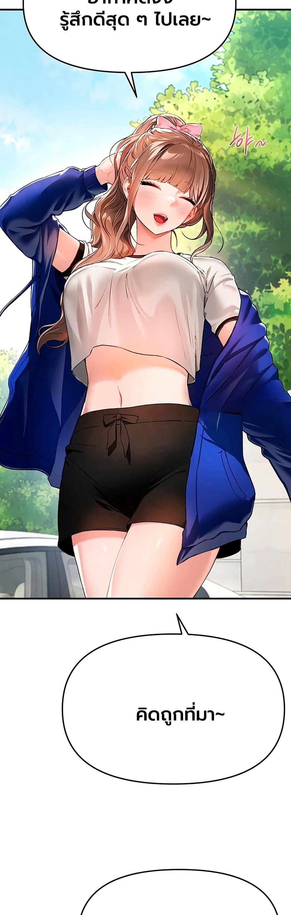 Doujin-Lc- อ่าน โดจิน มังฮวา เกาหลี ญี่ปุ่น จีน แปลไทย Beautiful Day ตอนที่ 1 2 3 4 5 6 7 8 9 10 11 12 13 14 ฟรี ไม่มีโฆษณา อ่าน โดจิน Manhwa เกาหลี ญี่ปุ่น จีน เรามีครบ คัดมาให้เน้นๆ โดจิน 18+ รับประกันความฟินโดย  Doujin Lc