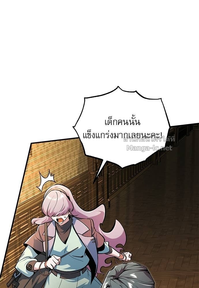 Doujin-Lc- อ่าน โดจิน มังฮวา เกาหลี ญี่ปุ่น จีน แปลไทย ศาสตราจารย์จำเป็นแห่งอะคาเดมี ตอนที่ 1 2 3 4 5 6 7 8 9 10 11 12 13 14 ฟรี ไม่มีโฆษณา อ่าน โดจิน Manhwa เกาหลี ญี่ปุ่น จีน เรามีครบ คัดมาให้เน้นๆ โดจิน 18+ รับประกันความฟินโดย Doujin Lc