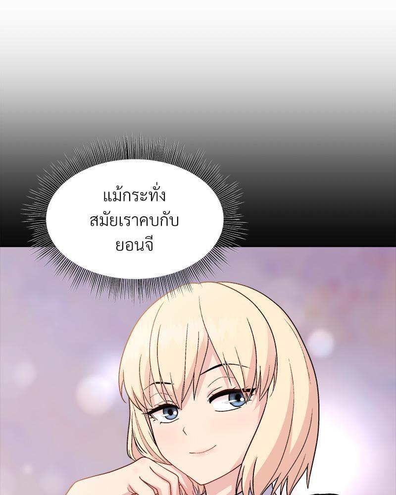 Doujin-Lc- อ่าน โดจิน มังฮวา เกาหลี ญี่ปุ่น จีน แปลไทย Playing a game with my Busty Manager ตอนที่ 1 2 3 4 5 6 7 8 9 10 11 12 13 14 ฟรี ไม่มีโฆษณา อ่าน โดจิน Manhwa เกาหลี ญี่ปุ่น จีน เรามีครบ คัดมาให้เน้นๆ โดจิน 18+ รับประกันความฟินโดย  Doujin Lc