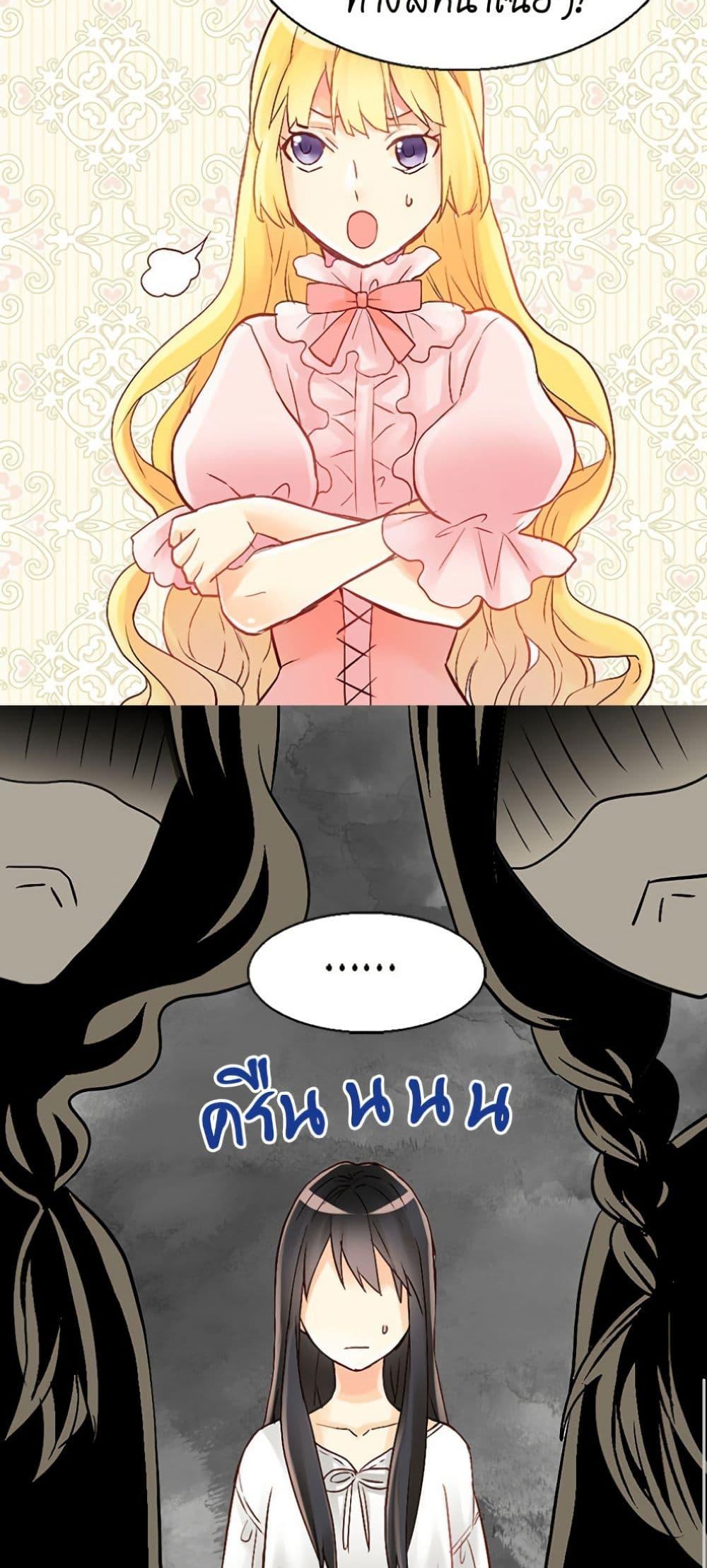 Manga-lc-com อ่านมังงะ อ่านการ์ตูน ออนไลน์ ฟรี Isekai Empress ตอนที่ 1 2 3 4 5 6 7 8 9 10 11 12 13 14 ฟรี ไม่มีโฆษณา Manga-lc - อ่าน มังงะ อ่าน การ์ตูน ออนไลน์ อ่านมังงะ ฟรี