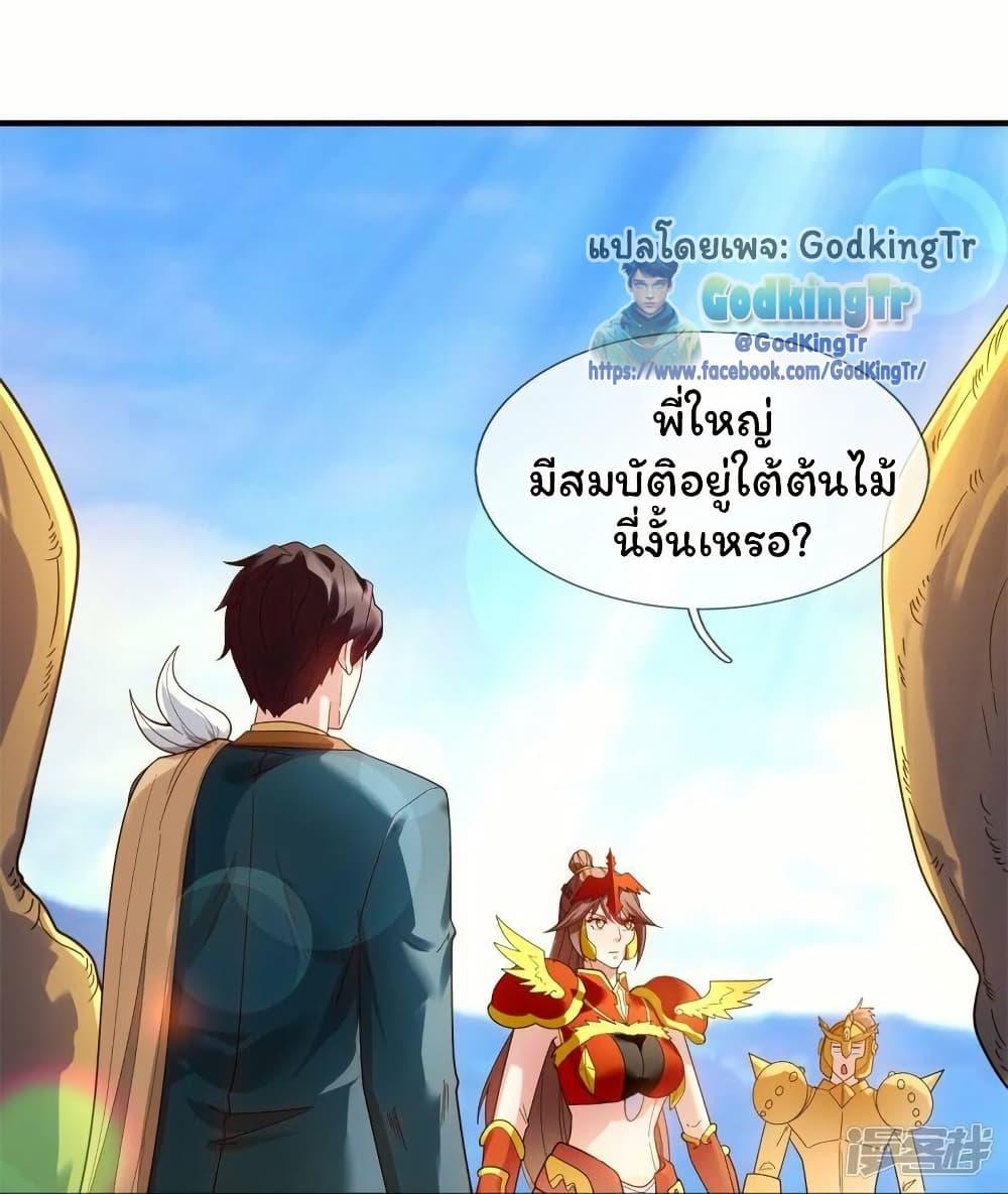 Manga-lc-com อ่านมังงะ อ่านการ์ตูน ออนไลน์ ฟรี Eternal god King ตอนที่ 1 2 3 4 5 6 7 8 9 10 11 12 13 14 ฟรี ไม่มีโฆษณา Manga-lc - อ่าน มังงะ อ่าน การ์ตูน ออนไลน์ อ่านมังงะ ฟรี