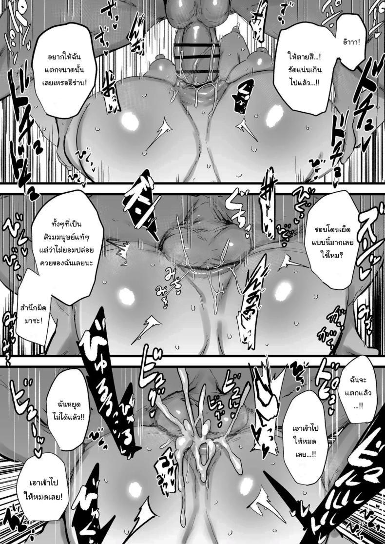 Doujin-Lc- อ่าน โดจิน มังฮวา เกาหลี ญี่ปุ่น จีน แปลไทย ฝากตัวด้วยนะคุณนักสืบ (Nijiiro Guin) ตอนที่ 1 2 3 4 5 6 7 8 9 10 11 12 13 14 ฟรี ไม่มีโฆษณา อ่าน โดจิน Manhwa เกาหลี ญี่ปุ่น จีน เรามีครบ คัดมาให้เน้นๆ โดจิน 18+ รับประกันความฟินโดย  Doujin Lc