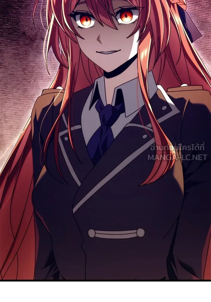 อัศวินดำล่าท้าเวลา ตอนที่ 76 รูปที่ 3