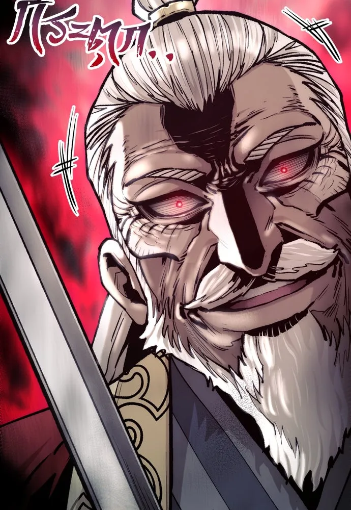 เส้นทางสู่เทพมาร ตอนที่ 118 รูปที่ 100