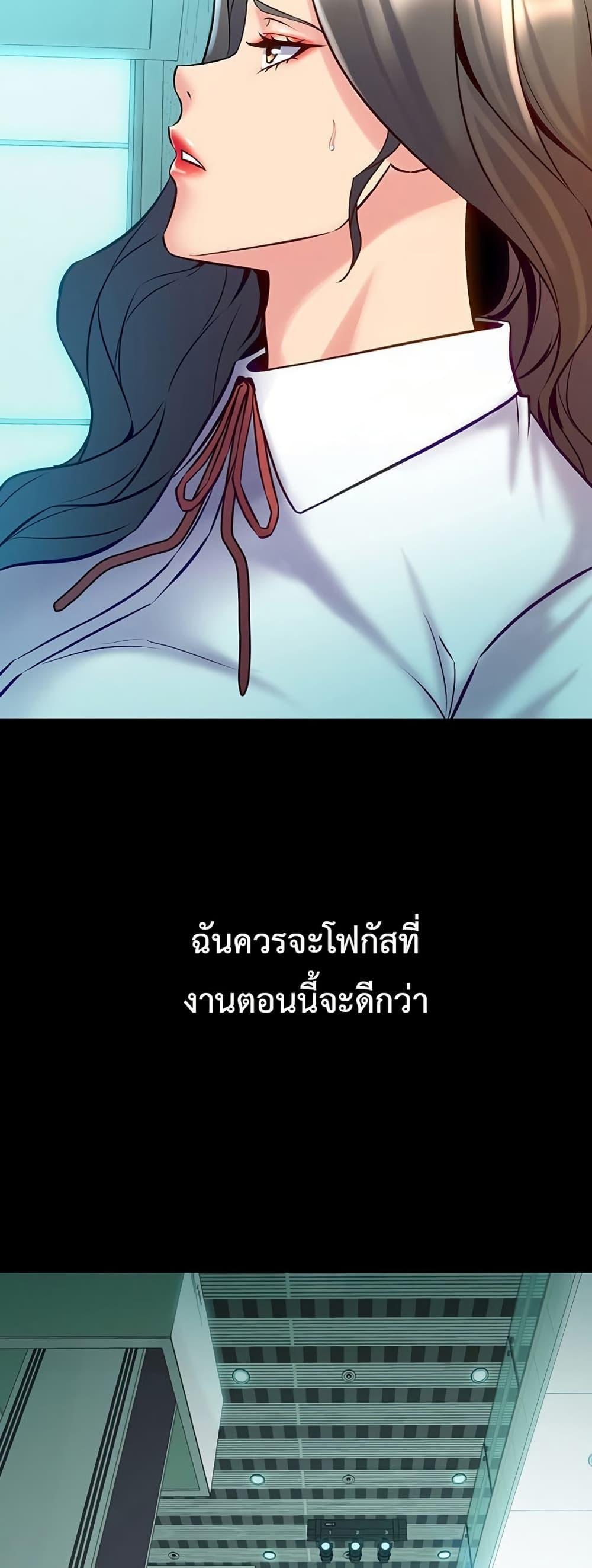 Doujin-Lc- อ่าน โดจิน มังฮวา เกาหลี ญี่ปุ่น จีน แปลไทย Cohabitation with ตอนที่ 1 2 3 4 5 6 7 8 9 10 11 12 13 14 ฟรี ไม่มีโฆษณา อ่าน โดจิน Manhwa เกาหลี ญี่ปุ่น จีน เรามีครบ คัดมาให้เน้นๆ โดจิน 18+ รับประกันความฟินโดย  Doujin Lc