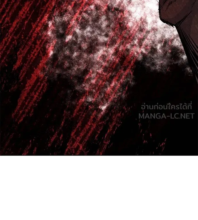 มัจจุราชชุดแดง ตอนที่ 26 รูปที่ 63