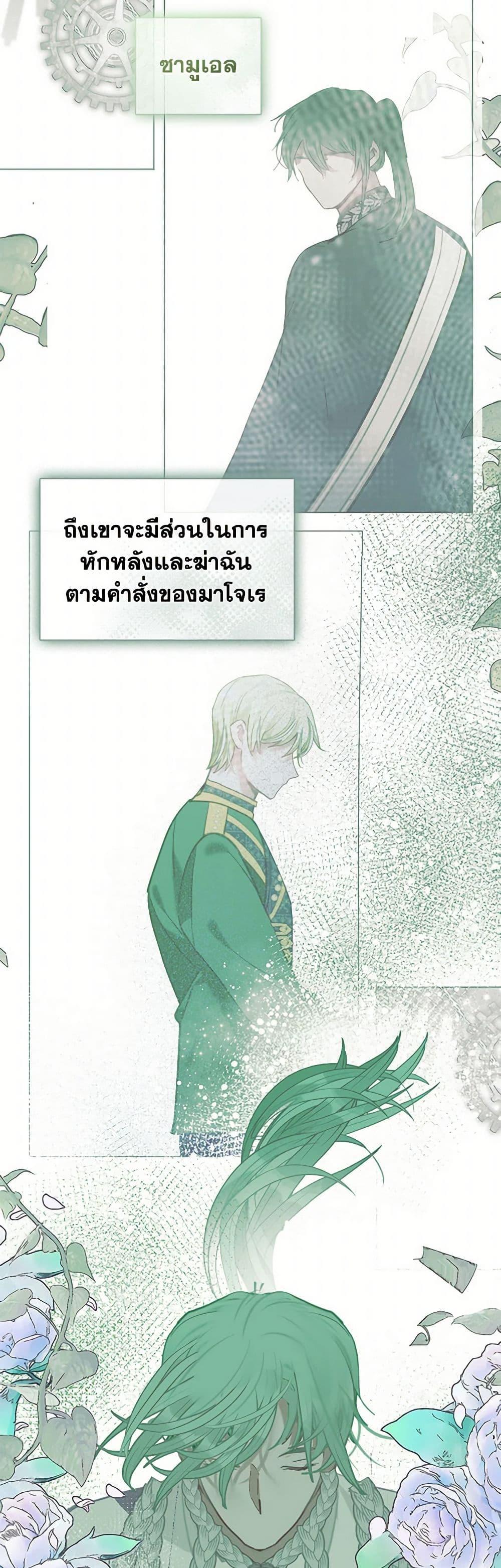 Manga-lc-com อ่านมังงะ อ่านการ์ตูน ออนไลน์ ฟรี Devoted to Diamond ตอนที่ 1 2 3 4 5 6 7 8 9 10 11 12 13 14 ฟรี ไม่มีโฆษณา Manga-lc - อ่าน มังงะ อ่าน การ์ตูน ออนไลน์ อ่านมังงะ ฟรี